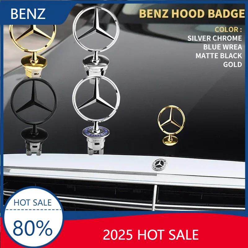 1Pcs 3D Zinc Alloy Car Front Hood Emblem Bonnet Label Badge Mercedes Benz W203 W204 W205 W206 W212 W213 W222 W223 E300 C200