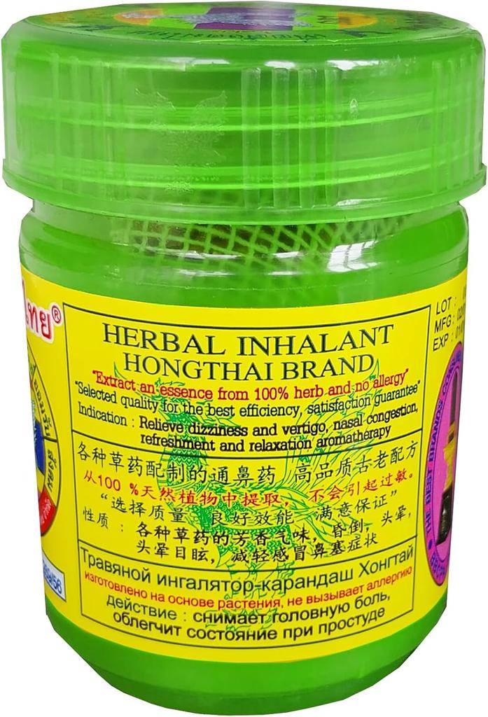 Hong Thai – Thai Herbal Inhalant 10g – Set of 3 Jars – Natural Menthol Formula – Multipack for Congestion & Dizziness Relief