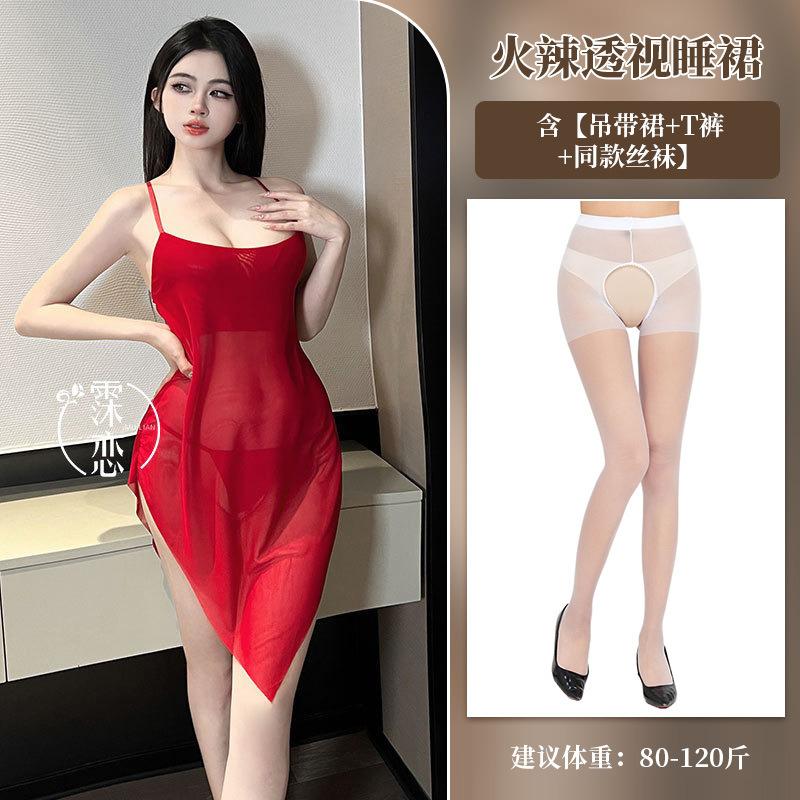 Sexy Lingerie Red Hot Nightclub Sexy Uniform Temptation Pure Lust Perspective Neck Hanging