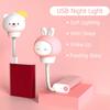 USB Night Light LED Cute Cartoon Bear rabit Night Lamp with Remote Control for Baby Kid Bedroom Decoration Bedside Lamp