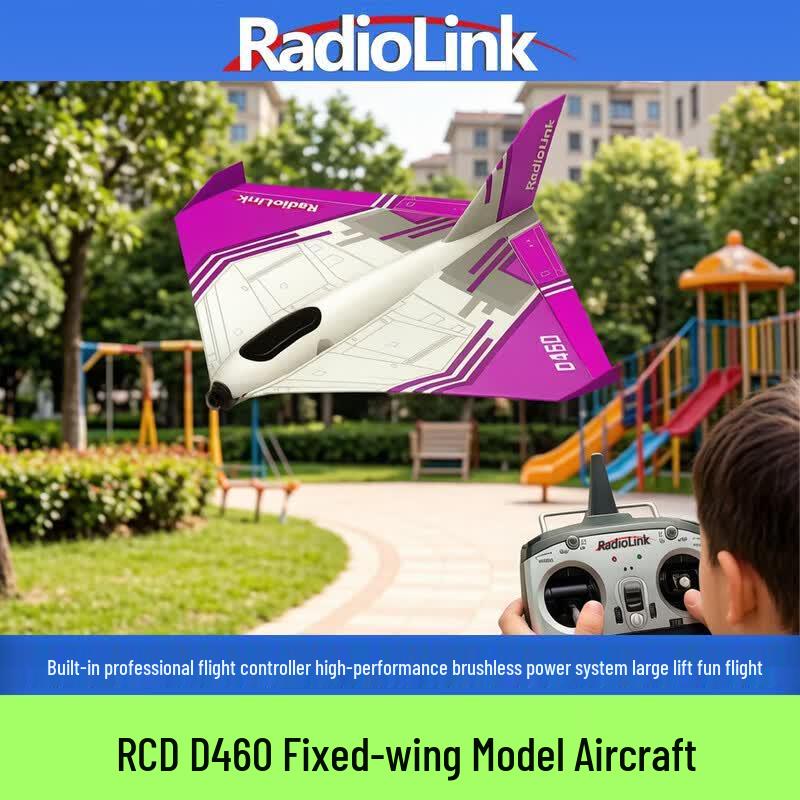 RadioLink D460 Fixed-Wing RC Plane