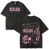 GAME MGS5 Metal Gear Solid 5 The Phantom Pain Quiet Vintage Washed T-shirts Men Women Oversized Short Sleeve T Shirts Streetwear