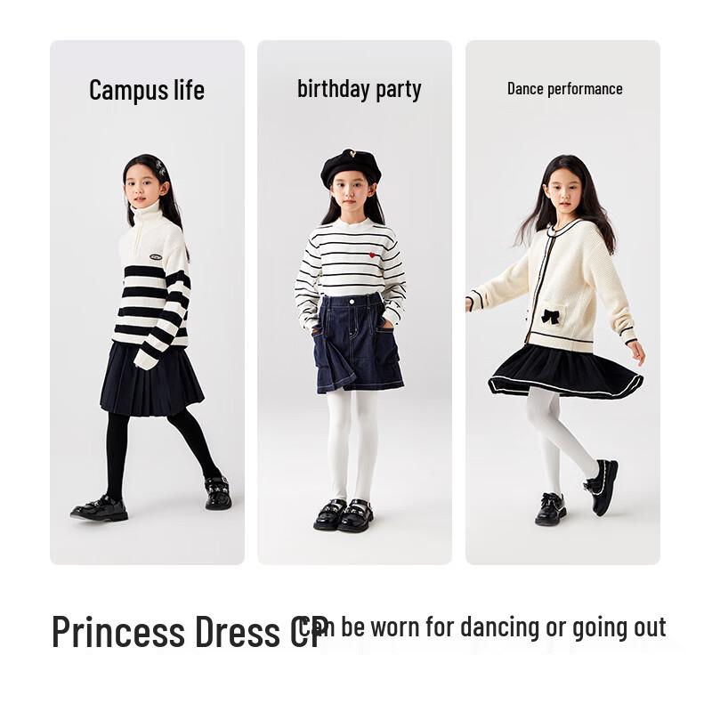 Balabala Girls' Winter Fleece-Lined Tights