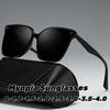 Oversized Framed Myopia Sunglasses Classic Travel and Driving Shades for Women Outdoor UV-Protective Eyewear Diopter 0 To -4.0