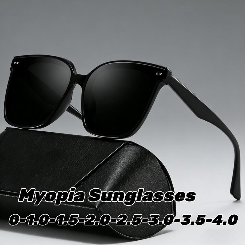 Oversized Framed Myopia Sunglasses Classic Travel and Driving Shades for Women Outdoor UV-Protective Eyewear Diopter 0 To -4.0