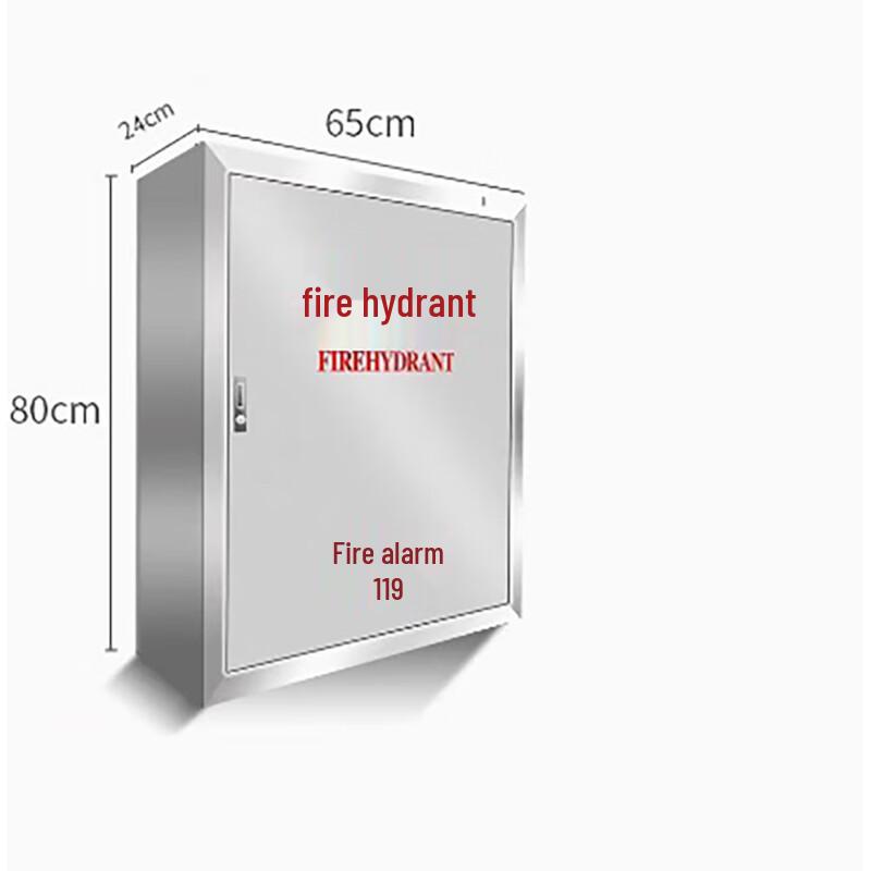 304 Stainless Steel Fire Hydrant & Hose Box 800x650x240mm