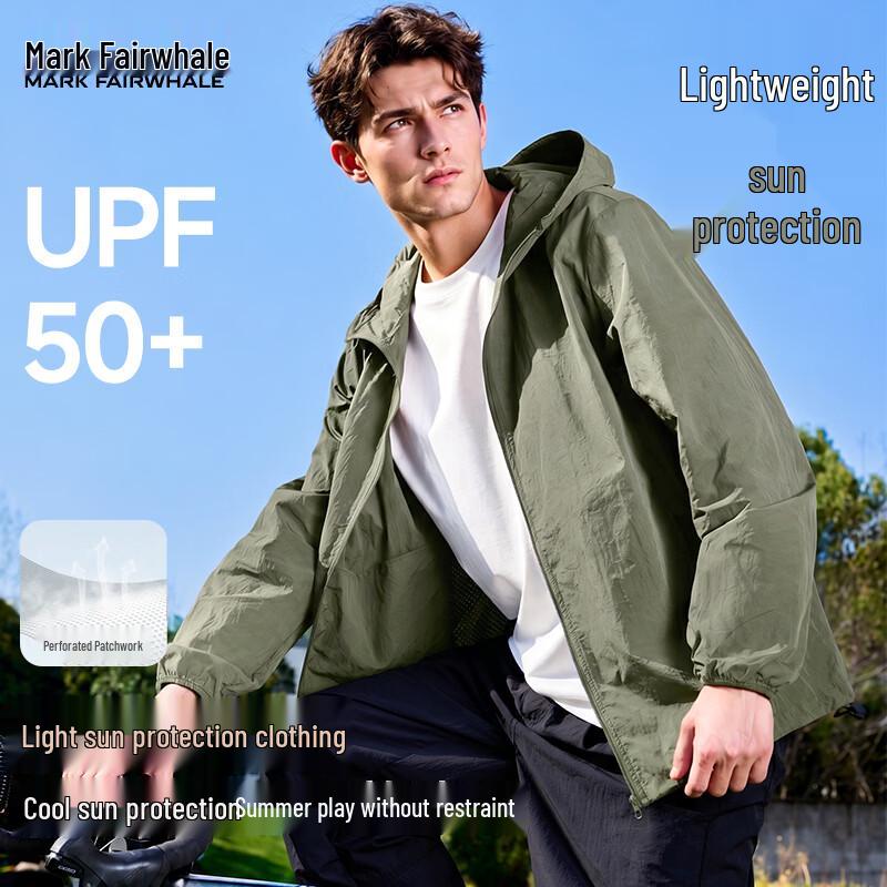 Mark Fairwhale Men's Lightweight Summer Sun Protection Jacket