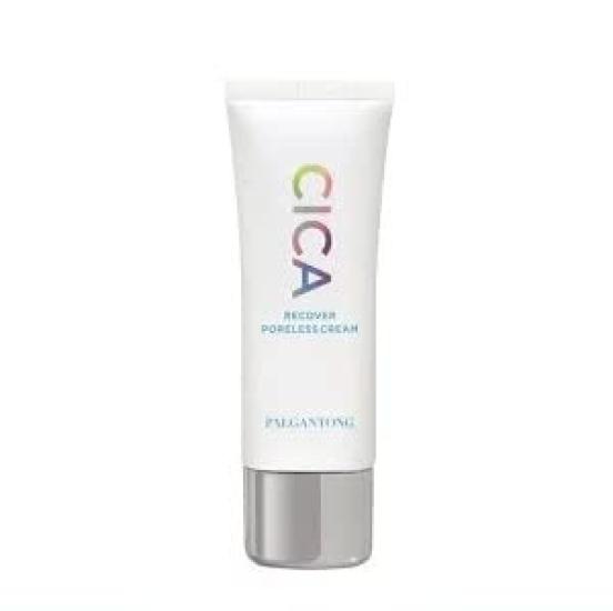 Korean Cosmetics Makeup Base PALGANTONG Cica Recover Blemish Cream Blue SPF50+ PA++++ CICA