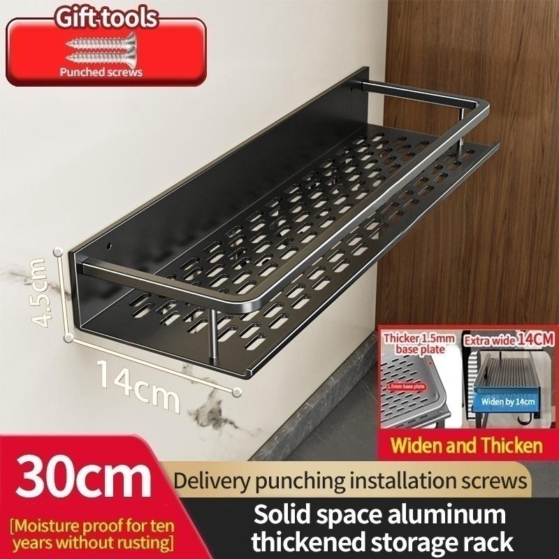 Aluminum Kitchen Shelf Wall Mounted Spice Organizer Rust and Moisture Resistant Bathroom Toiletries Storage Racks