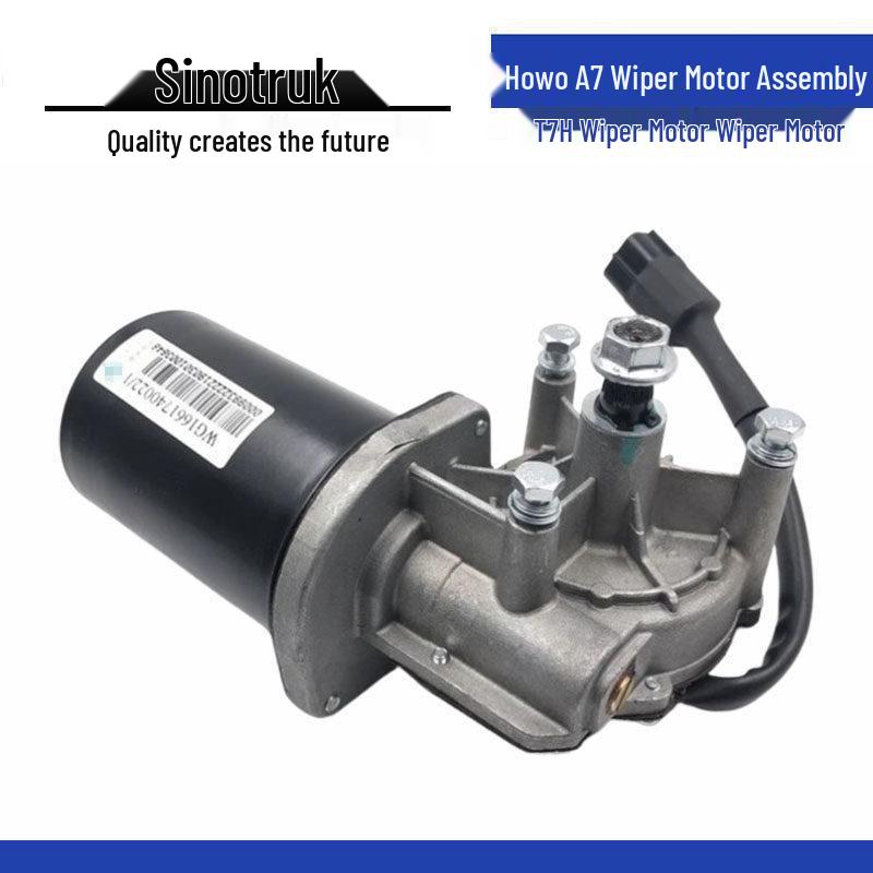 China National Heavy Duty Truck Parts: Howo A7 T7H Wiper Motor Assembly Standard
