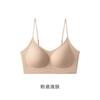 Women S Seamless Wireless Push Up Bra With Thin Straps For Small Chest