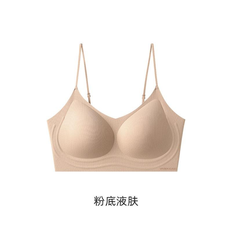 Women S Seamless Wireless Push Up Bra With Thin Straps For Small Chest