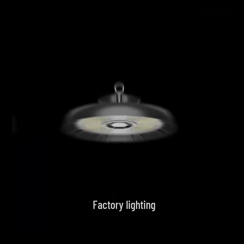 Rongya LED High-Bay Factory Light