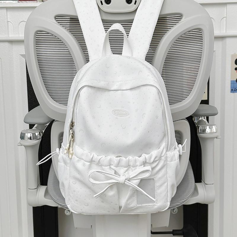 Schulrucksack für Mädchen aus Nylonmaterial mit geschwungenen Schultergurten für Jugendliche