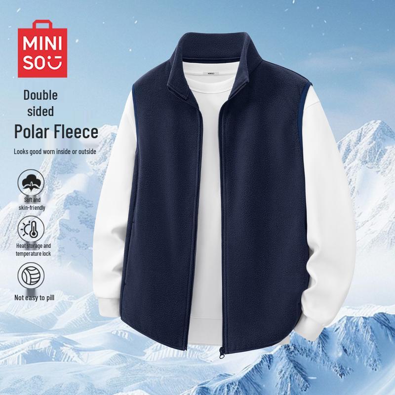 MINISO Men's Heavyweight Fleece Stand-Collar Vest