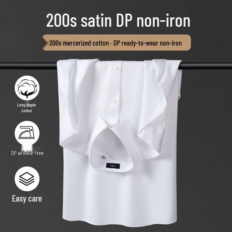 

Мужская рубашка FIRS с коротким рукавом, 200 нитей, сатиновая, не мнущаяся, для бизнеса 40