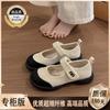 French ugly cute Mary Jane loafers women's 2025 new autumn small fragrance with skirt comfortable cloud puff shoes