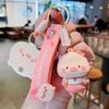 Adorable Cartoon Silicone Pig Keychain Lovely Bag Charm For Girls Car Decor