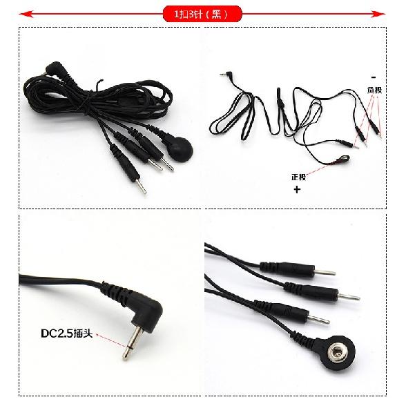 Electric Shock Pulse Adult Sex Toys Wire Line Cable Accessories for Electrical Shock Penis Catheter Ring Massage Patch Anal