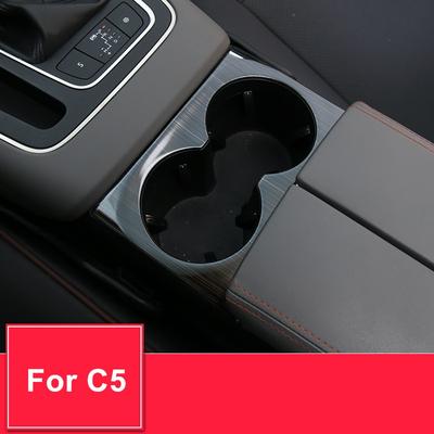 Para Citroen C5 aircross 2017 2018 2019, accesorios para Interior de coche, Panel portavasos, moldura de bisel, decoración de cubierta