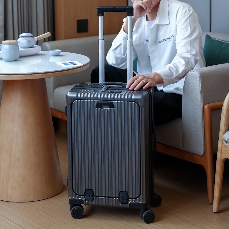 Hengyuanxiang PC Hard Shell Front-Open Luggage