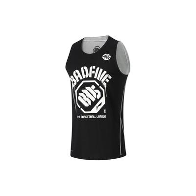 Li Ning Bad Five Basketball Serie Schnelltrocknend Locker Geschnitten Pullover Buchstaben Kurzarm Basketballtrikot Herren Trikot Schwarz Off-White AAYU113-1