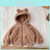 Childrens Winter Hoodie Jacket With Thick Polyester Fabric For Winter Play
