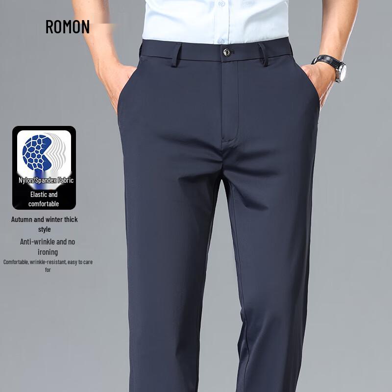 Luomeng Men's Thick Anti-Wrinkle Straight-Leg Business Casual Pants