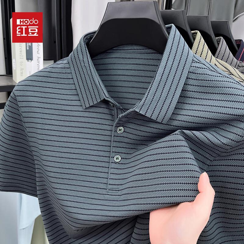 Hodo Men s Short Sleeve Lapel Polo Shirt 105/48