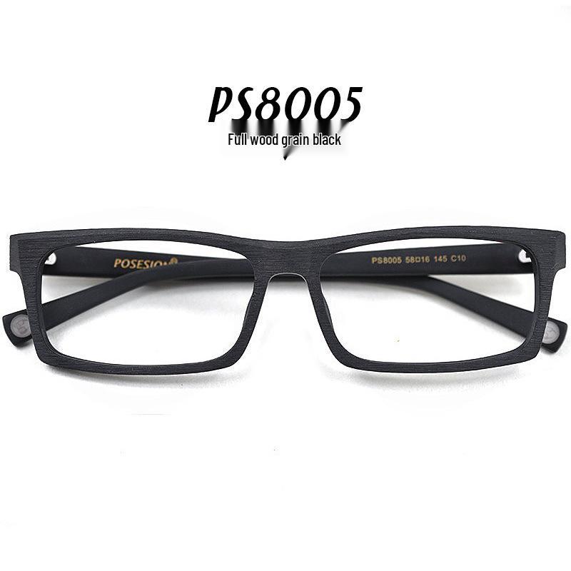 Ochelari de acetat cu ramă completă pătrată pentru bărbați pentru fețe mari sau late, Stil 8005.