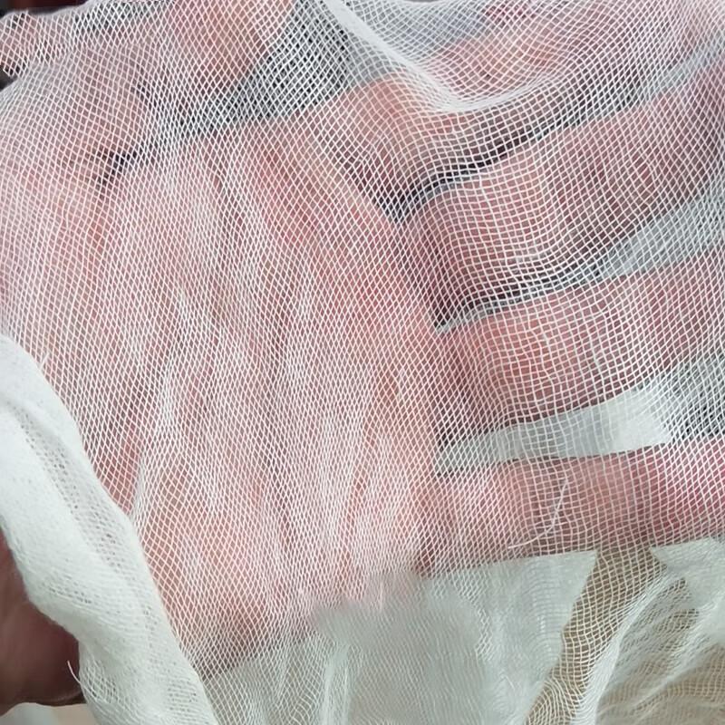 White Gauze Steaming Pad