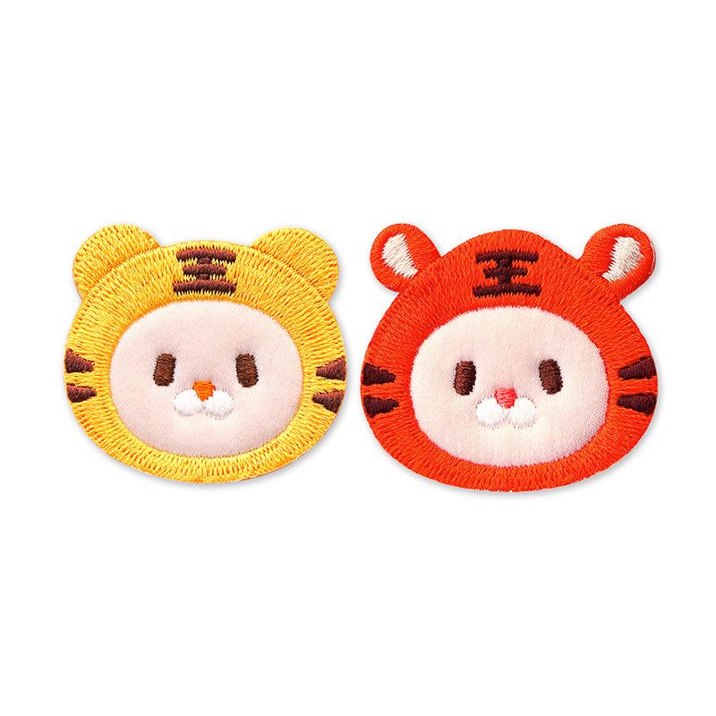 Three Love Tiger Year Tiger Head Cute Cloth Sticker Clothes Bag Self-Adhesive Embroidery Patch Sticker Down Jacket Pants Hole Sticker