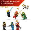 LEGO Ninjago Ninja Character Display Set (15th Anniversary Edition) - Toy, Birthday Present, Building Blocks, Boys, Girls, Children (Ages 14, 15, 16),