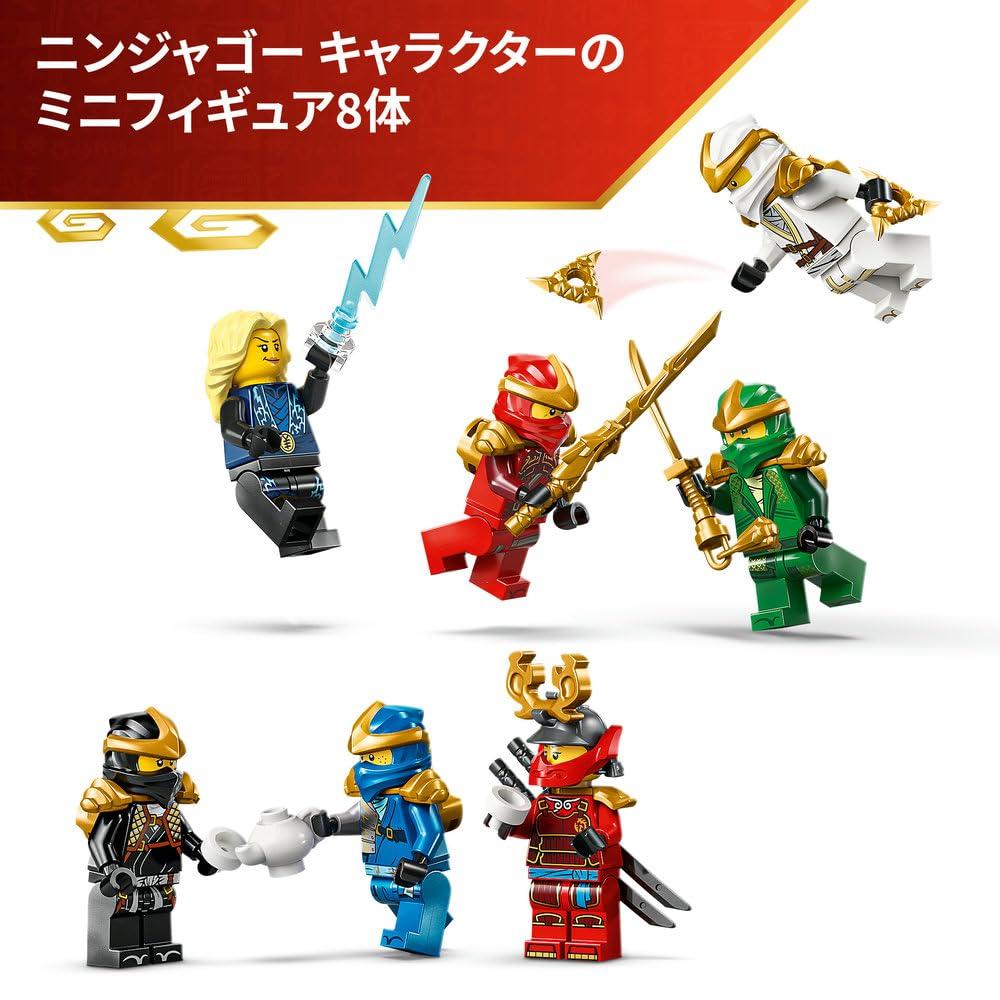 LEGO Ninjago Ninja Character Display Set (15th Anniversary Edition) - Toy, Birthday Present, Building Blocks, Boys, Girls, Children (Ages 14, 15, 16),