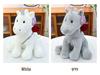 Cross-border Rose Unicorn Plush Toy - Cute Simulation Doll Gift for Girls