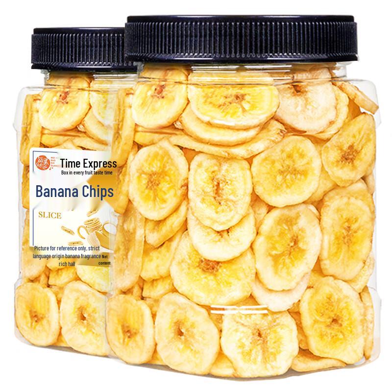 Mei Guo Shi Guang Crispy Banana Chips