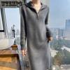 Simple Long Sweater Autumn and Winter Knitted Dress for Women Long Knee-length Zipper Sweater Dress Loose