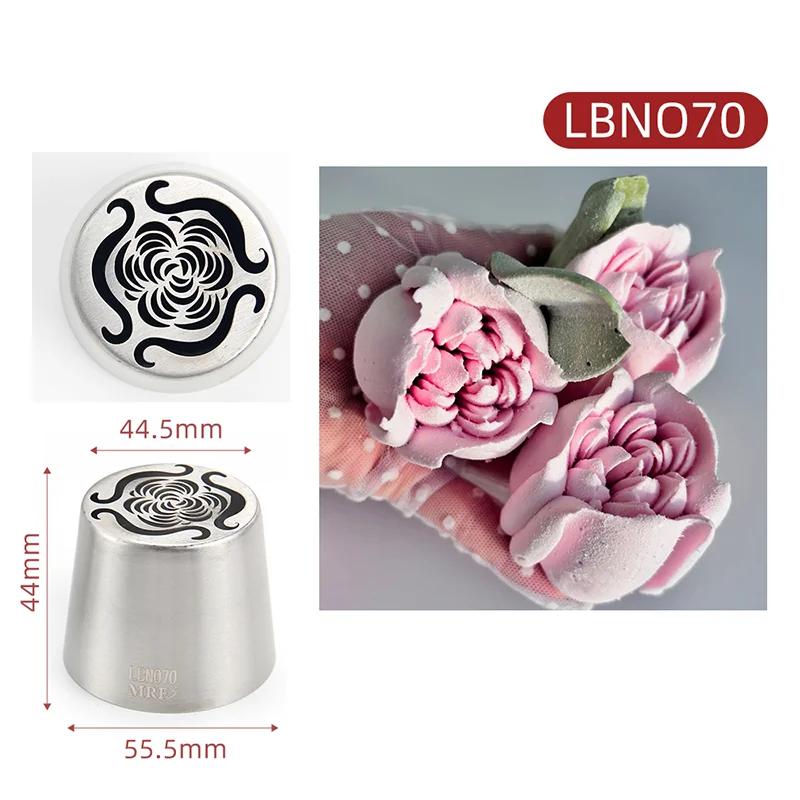 13 Style New Stainless Steel Nozzles Cake Decoration Rose Cake Nozzle Tools Wedding Party Cupcake Decor Pastry Baking Tools
