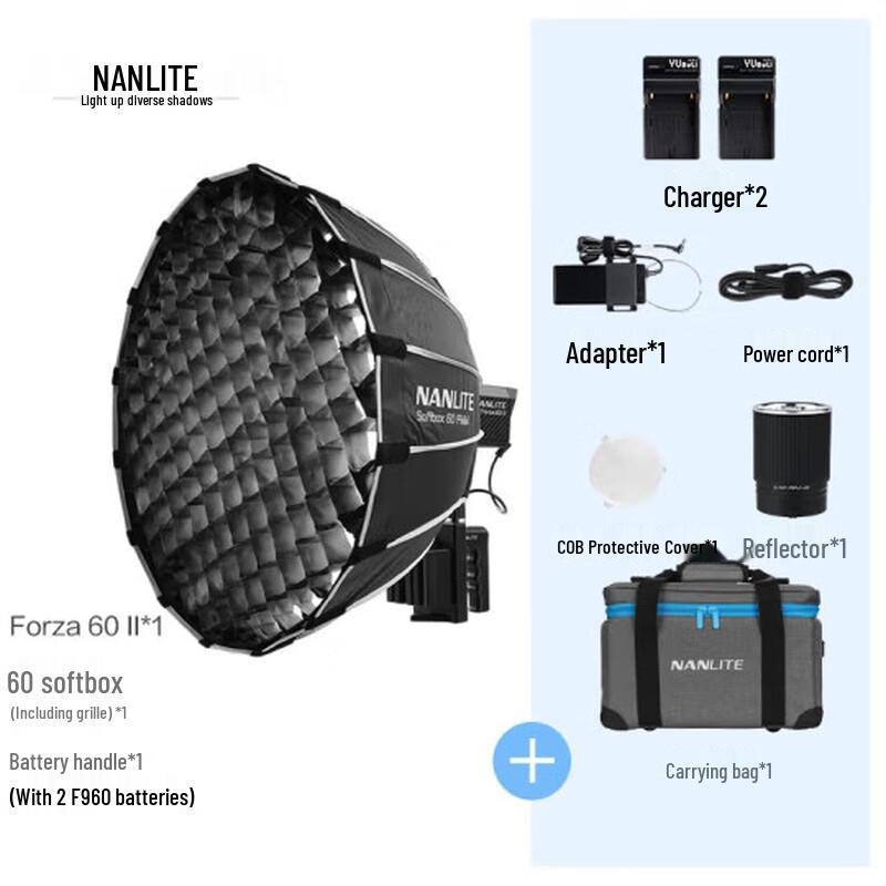 NANLITE Forza 60 II LED Photography Light