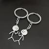 1 Pair Keychain Figure Heart Posture Charm Key Chain Square Style Durable Metal Keyring Backpack Bag Accessories