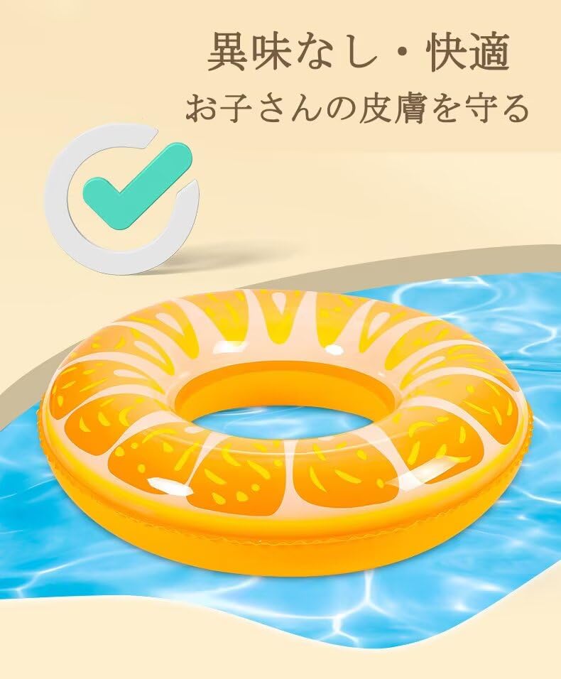 Schwimmringe für Kinder, Mädchen und Jungen, perfekt für den Sommer, den Strand, den Pool oder zum Schwimmen. Verfügt über ein farbenfrohes, niedliches Design mit einer Wassermelone und