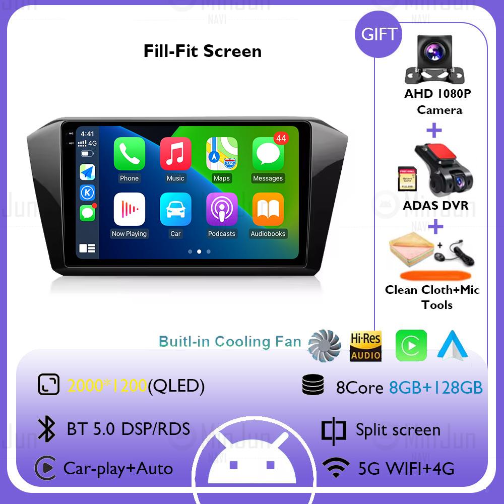 Radio auto Android 14 pentru Volkswagen VW Passat B8 CC GTE 2017-2021 Carplay Android auto Qualcomm stereo player multimedia