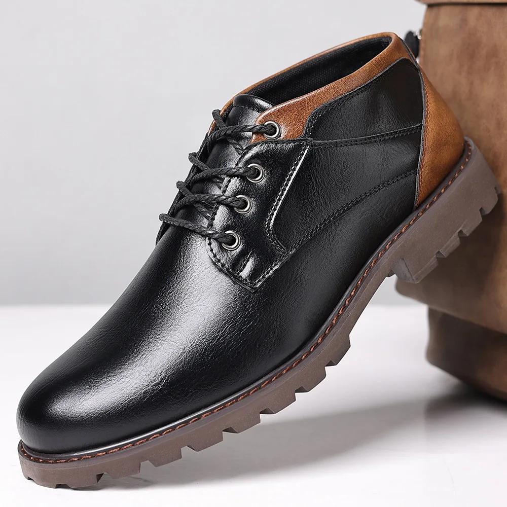 High Quality Leather Men Chelsea Boots Luxury Brand Brogue Shoes Fashion Casual Low Top Basic Ankle Boots Plus Size 48 Boots Men