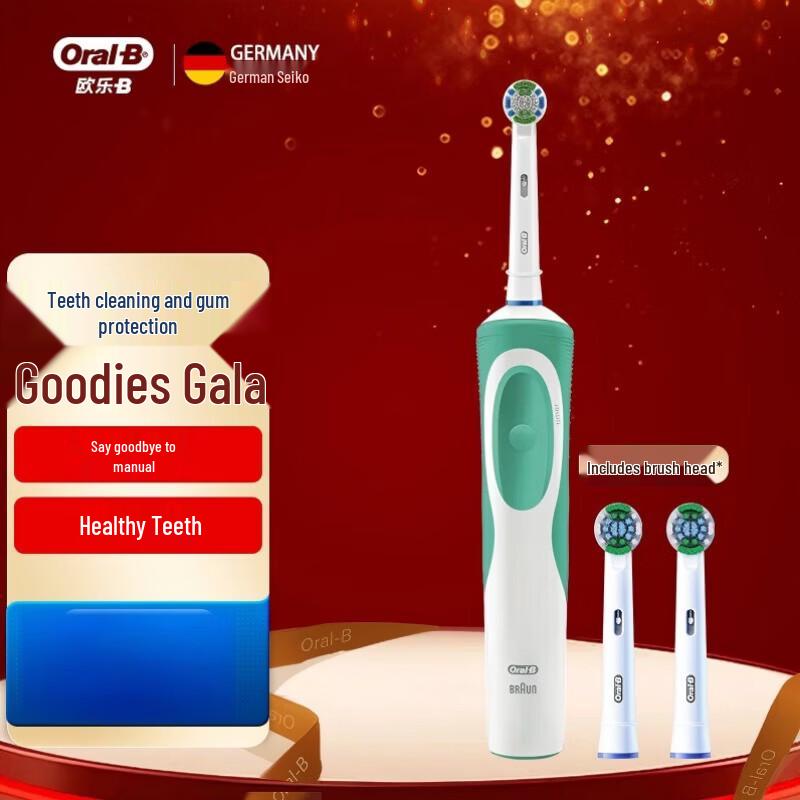 Oral-B D12 Rechargeable Electric Toothbrush