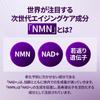 Numbuzin Sheet Mask 4pcs Nmn Bio Lift Wrapping Mask 9 For Puffiness   Elasticity
