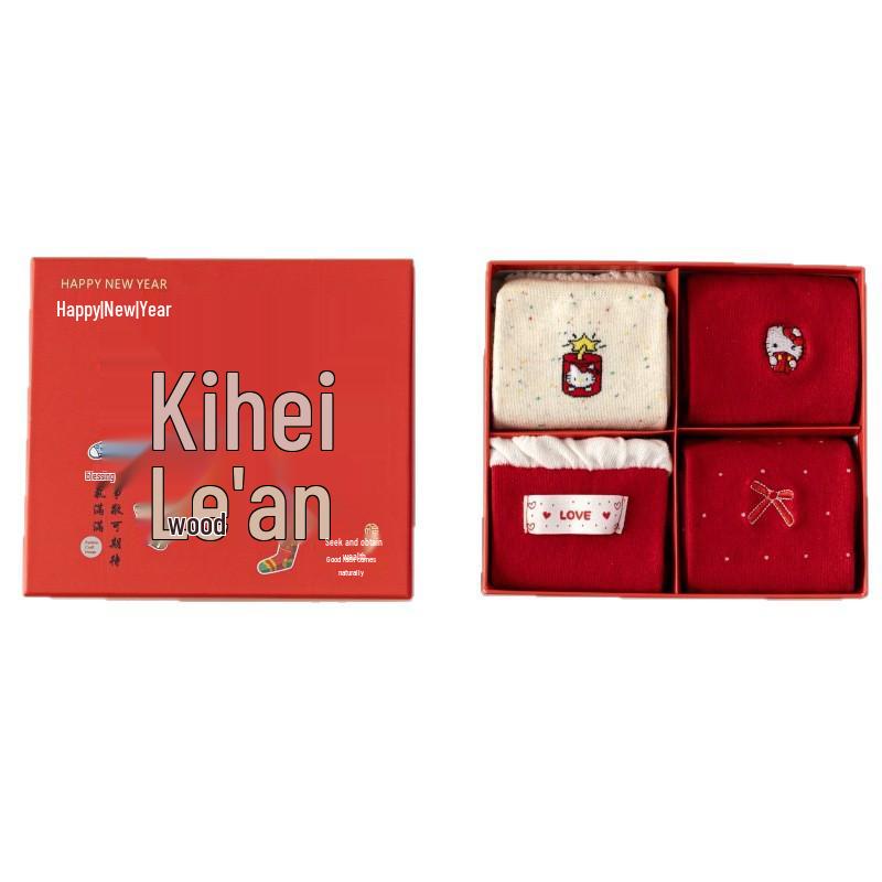 New Year Women's Lucky Red Cat Mid-Calf Socks Gift Box Set