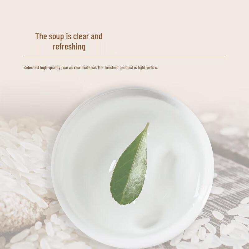 Zilin 3.5% Brewed White Vinegar