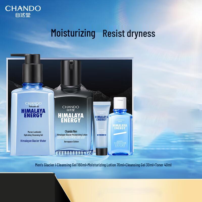 

CHANDO Men s Himalaya Glacier Hydrating Gift Set