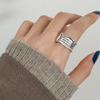 Letters Carving Wavy Pattern Women Opening Ring Vintage Ring Korean Style Ring Fashion Jewelry