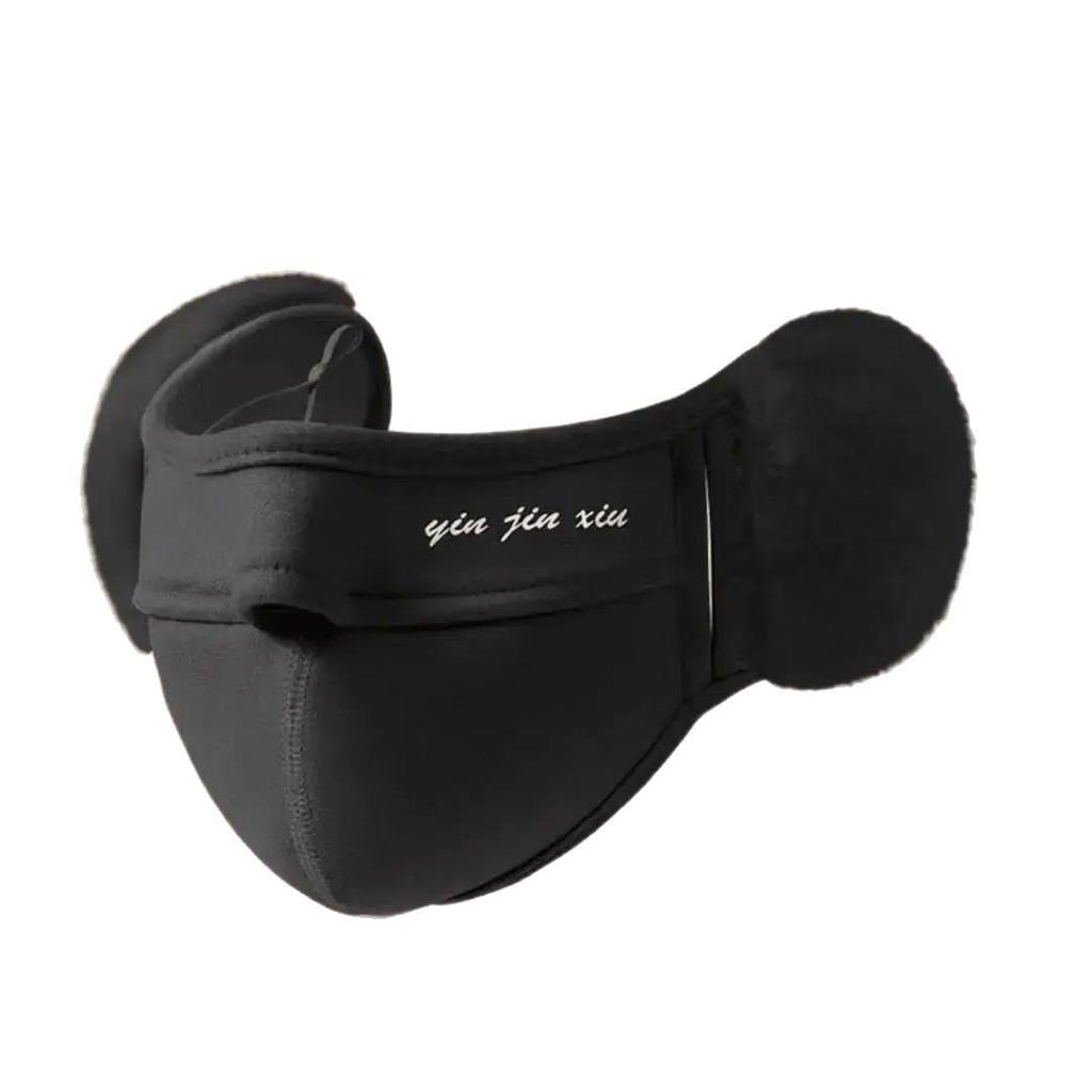 New Arrival: Warm Fleece-lined Ear-loop Face Mask for Men & Women - Winter & Autumn Essential